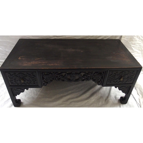 66 - A pair of Chinese hardwood rectangular low tables