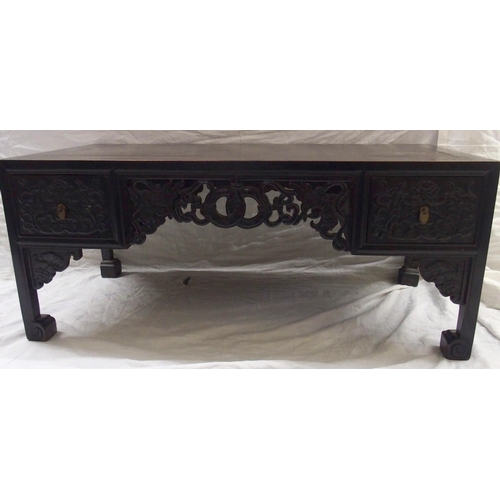 66 - A pair of Chinese hardwood rectangular low tables