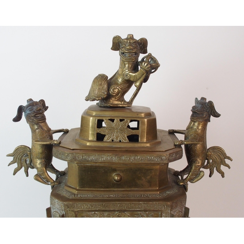 73 - A Chinese bronze censor  cover and stand