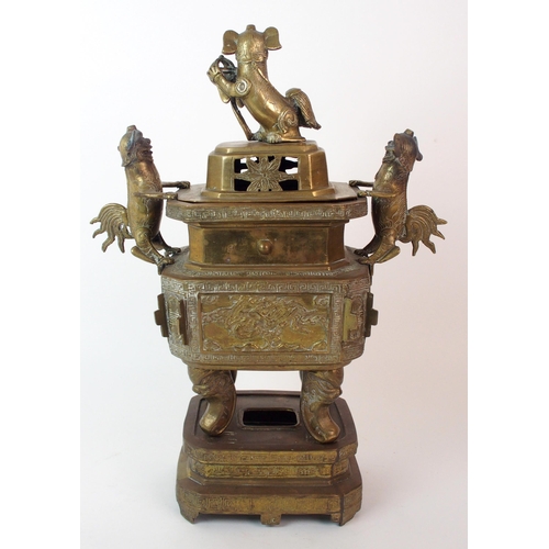 73 - A Chinese bronze censor  cover and stand