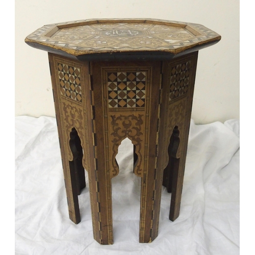 77 - A Moorish octagonal inlaid table