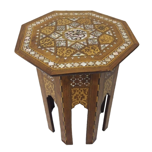 78 - A Moorish octagonal inlaid table