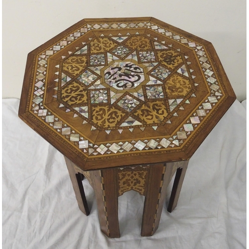 78 - A Moorish octagonal inlaid table