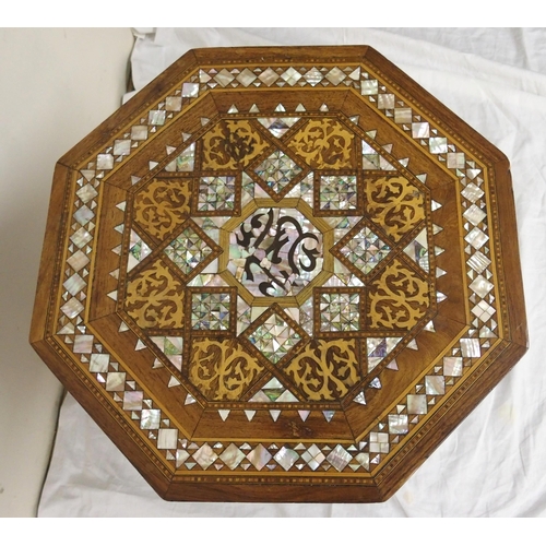 78 - A Moorish octagonal inlaid table