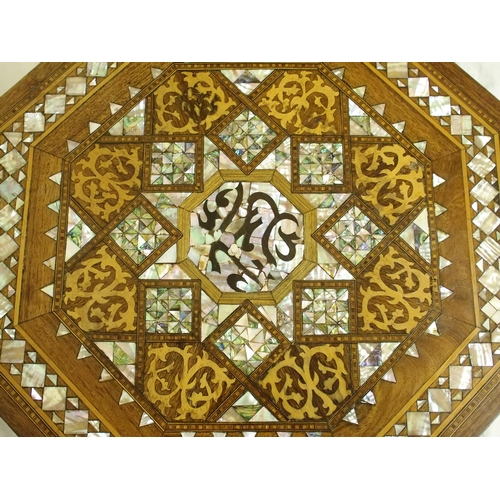 78 - A Moorish octagonal inlaid table