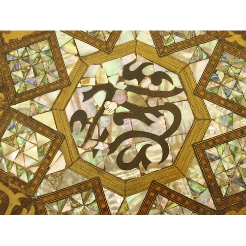 78 - A Moorish octagonal inlaid table