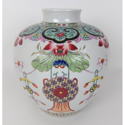 80 - A Chinese famille rose jar and cover