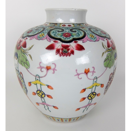 80 - A Chinese famille rose jar and cover