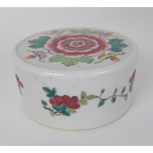 80 - A Chinese famille rose jar and cover