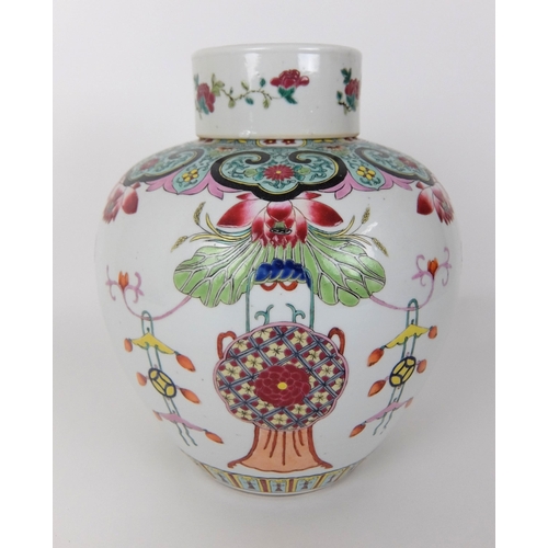 80 - A Chinese famille rose jar and cover