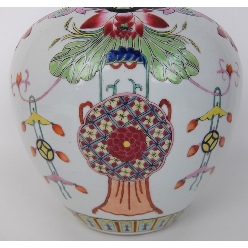 80 - A Chinese famille rose jar and cover