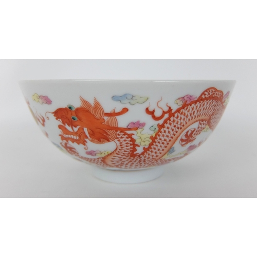 81 - A Chinese dragon and phoenix bowl