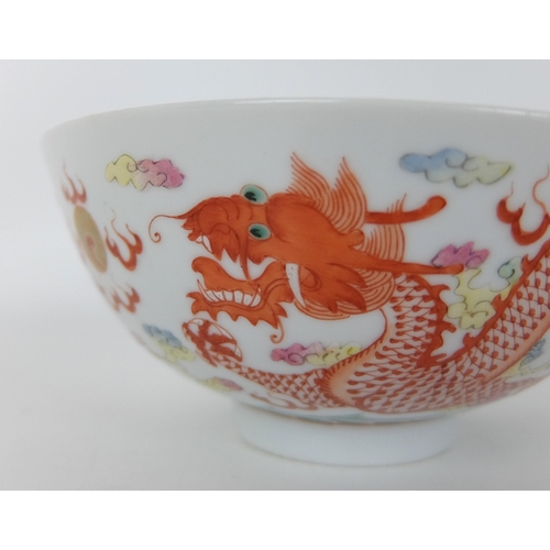 81 - A Chinese dragon and phoenix bowl