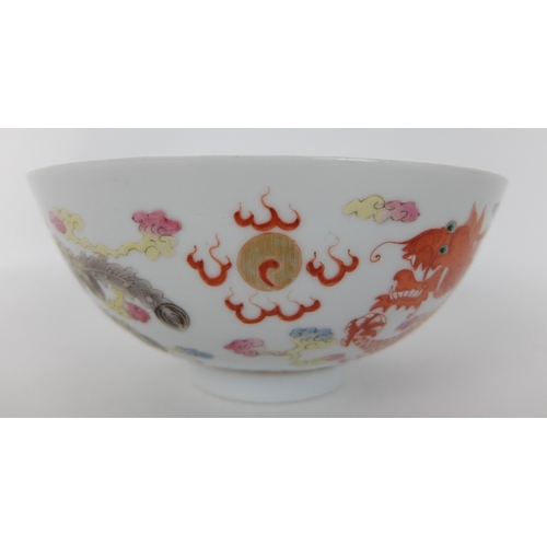 81 - A Chinese dragon and phoenix bowl