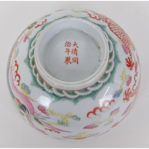 81 - A Chinese dragon and phoenix bowl