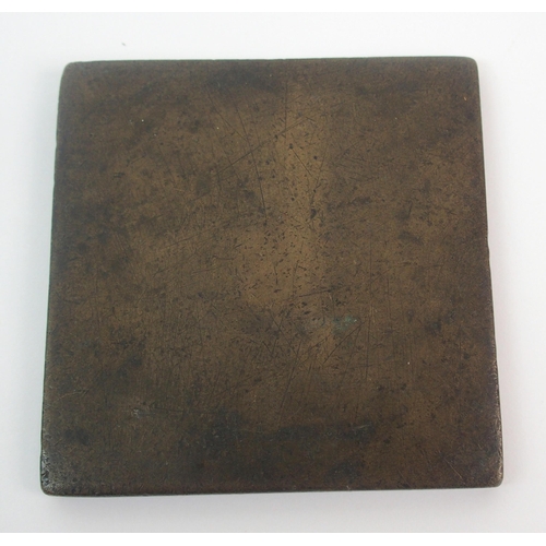 87 - A Chinese bronze square hand mirror