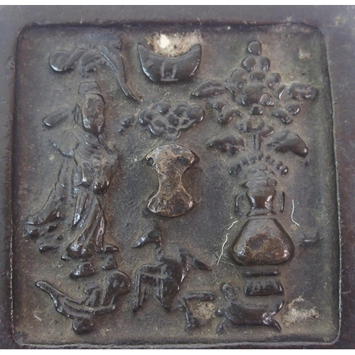 87 - A Chinese bronze square hand mirror