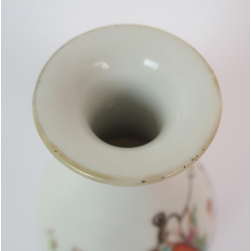 90 - A Chinese baluster vase