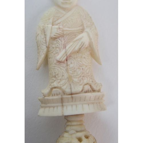 96 - A Chinese ivory chess set