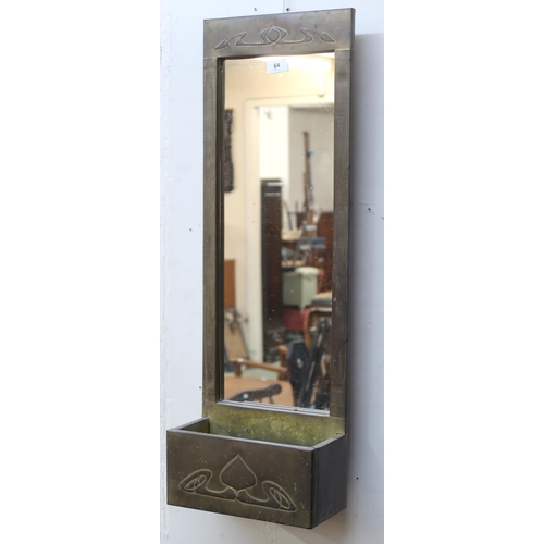 64 - A 20th century Arts & Crafts wall mirror planter, 82cm high x 28cm wide x 14cm deep