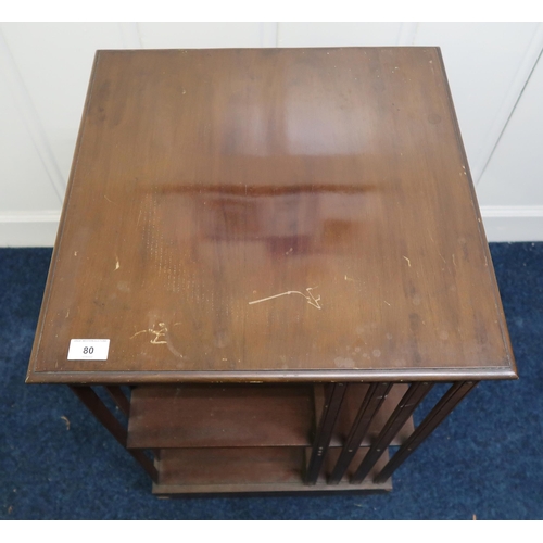 80 - A 20th century mahogany revolving bookcase