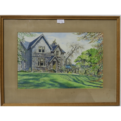 826 - W.G.MORTON Summer in the garden, signed, watercolour, 40 x 43cm and three others (4)... 