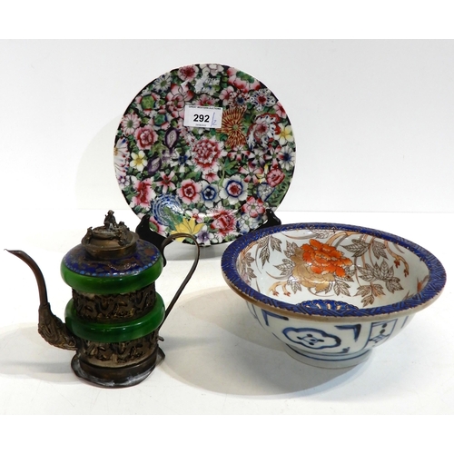 292 - A collection of imari pottery including plates etc and other ceramcis