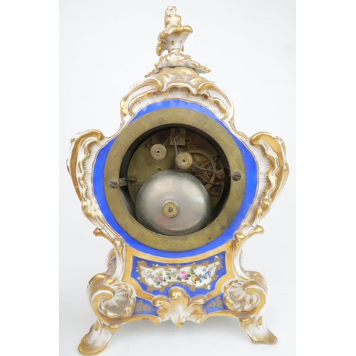 160 - A FRENCH PORCELAIN ROCOCO STYLE CHIMING CLOCKthe silvered dial with Roman numerals, within a gilt me... 