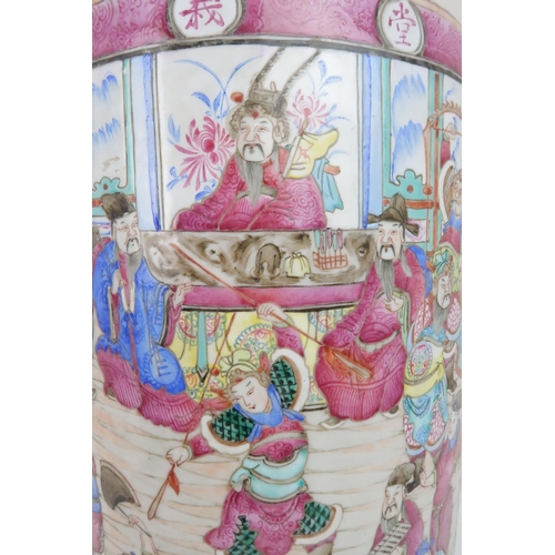 312 - A LARGE CHINESE FAMILLE ROSE VASEpainted with mandarin and courtiers amongst pavilions, 62.5cm high... 