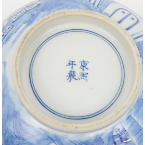 324 - A CHINESE BLUE AND WHITE PUNCH BOWL painted pagodas on islands, 30cm diameter and another paint... 