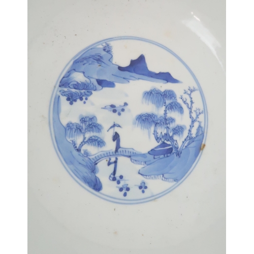 324 - A CHINESE BLUE AND WHITE PUNCH BOWL painted pagodas on islands, 30cm diameter and another paint... 