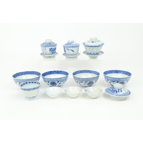 344 - A GROUP OF CHINESE BLUE AND WHITE CERAMICScomprising; four rice bowls painted with peonies and meand... 