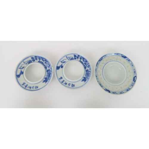 344 - A GROUP OF CHINESE BLUE AND WHITE CERAMICScomprising; four rice bowls painted with peonies and meand... 