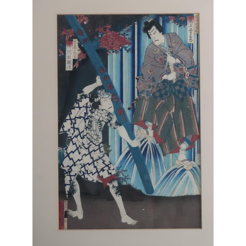 355 - TOYOHARA KUNICHIKA (1835-1900)a Japanese woodblock oban triptych depicting the play 'Nachi no Taki C... 