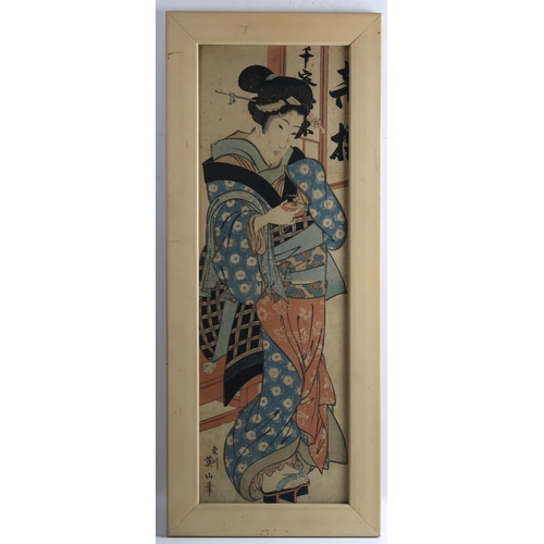 355 - TOYOHARA KUNICHIKA (1835-1900)a Japanese woodblock oban triptych depicting the play 'Nachi no Taki C... 