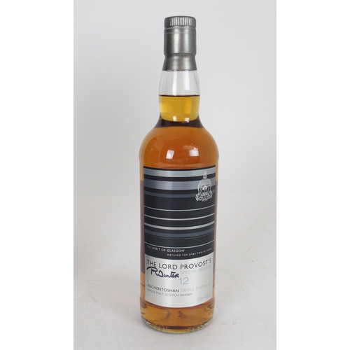 641 - WHISKY AUCHENTOSHANThe Lord Provost's Special Reserve aged 12 years, Glenfiddich Special Old Reserve... 