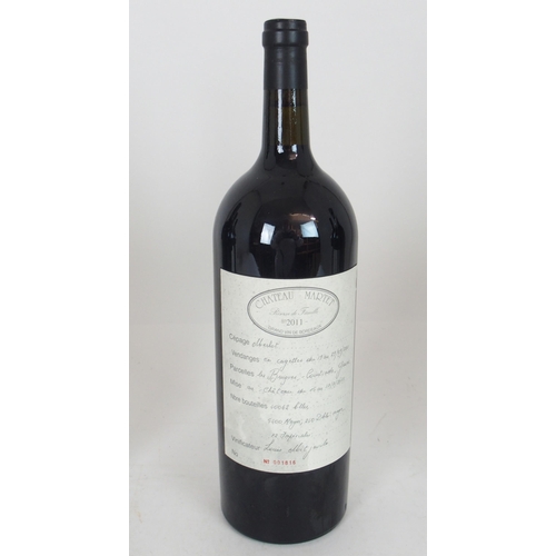 649 - CHATEAU MARTET Merlot Reserve de Famille 2011 Grand Vin De Bordeaux Magnum (6)... 