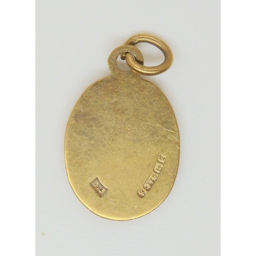 587 - A 9ct gold Italian made chain (af), a 9ct St. Christopher pendant, and other items of gold and yello... 