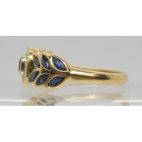 670 - A 9ct gold sapphire and diamond cluster ring, size O, weight 3.2gms 