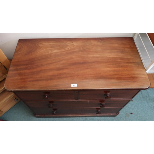 77 - A Victorian mahogany two over two chest of drawers with turned handles, 80cm high x 103cm wide x 51c... 