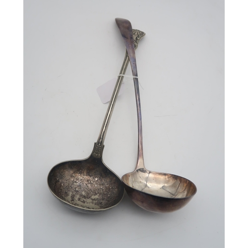 455 - A George III Scottish silver Old English pattern soup ladle, makers mark I L, Edinburgh 1799, and a ... 