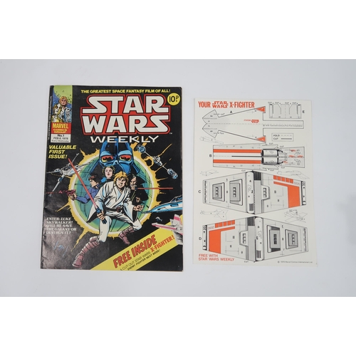 498 - Marvel Comics: Star Wars 1, The First issue for the Marvel Comics adaption of the blockbuster movie ... 