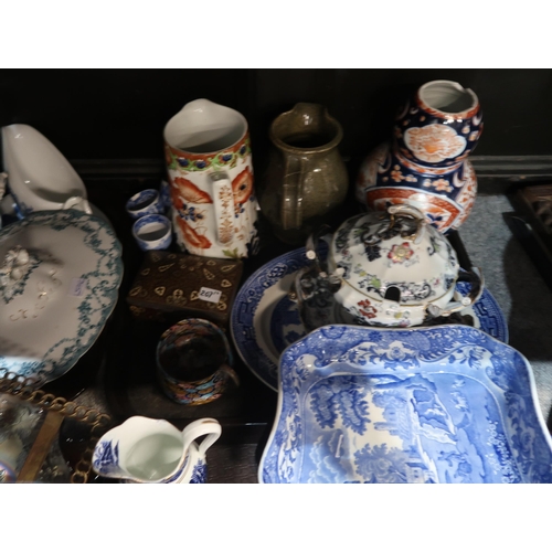 207 - Assorted blue and white plates etc including Spode, glass finger bowls, etched glass jug etc