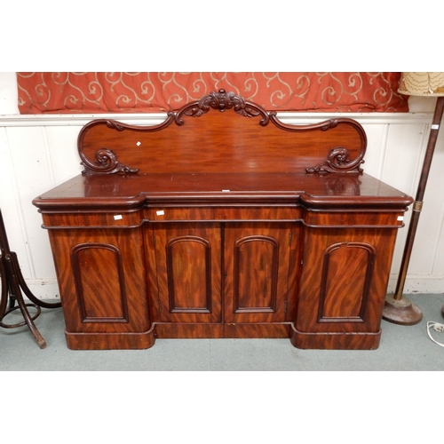 32 - A Victorian mahogany inverted breakfront sideboard