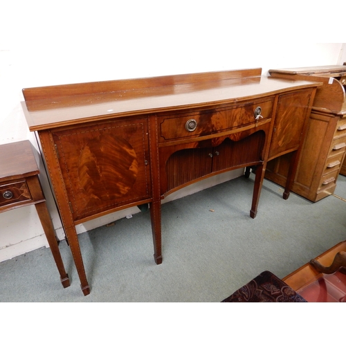 39 - A late Victorian mahogany serpentine front sideboard and a two drawer buffet table (2)
