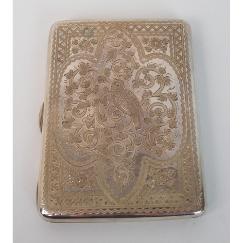 161 - A silver card case