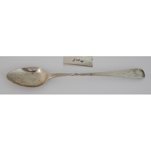 176 - A rare Scottish Provincial silver twist mash spoon