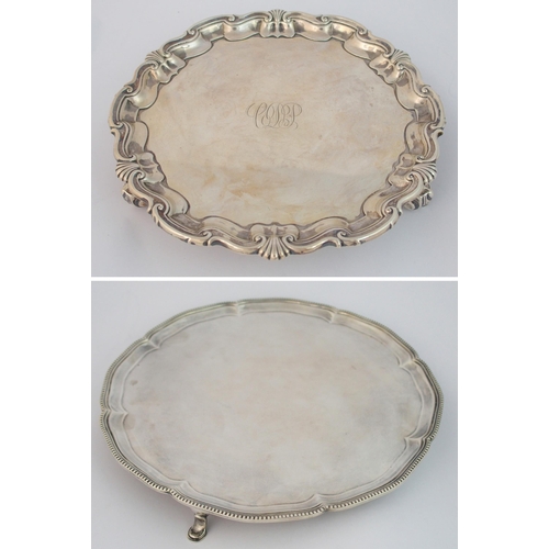 205 - A silver card tray