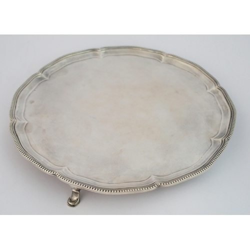 205 - A silver card tray