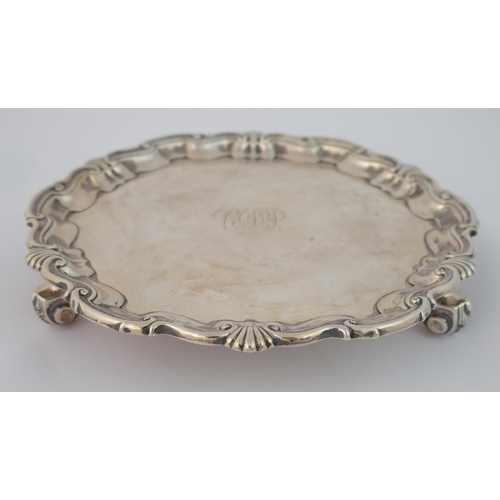 205 - A silver card tray